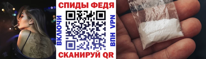 АМФ 97%  наркошоп  Бугуруслан 