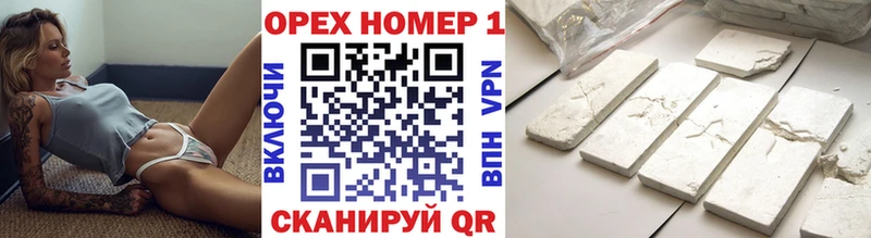 это официальный сайт  Бугуруслан  КОКАИН Fish Scale 