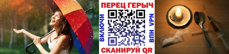 маркетплейс как зайти  продажа наркотиков  Бугуруслан  ГЕРОИН Heroin 