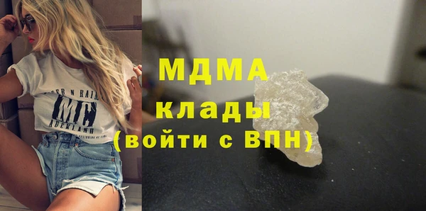 не бодяженный Абдулино