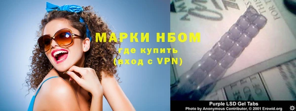 не бодяженный Абдулино