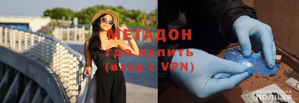 MESCALINE Покров