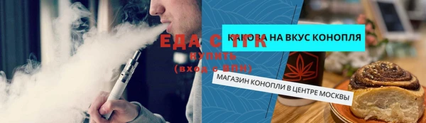 метадон Покровск