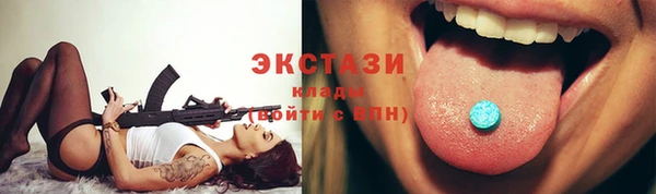 не бодяженный Абдулино