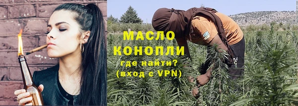 не бодяженный Абдулино