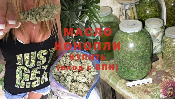 MESCALINE Покачи
