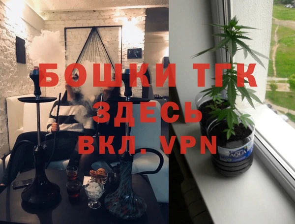 не бодяженный Абдулино