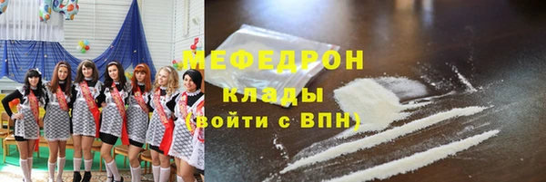 не бодяженный Абдулино