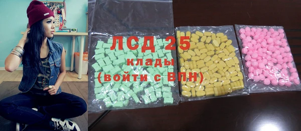 не бодяженный Абдулино