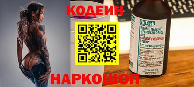 синтетический гашиш Малоярославец