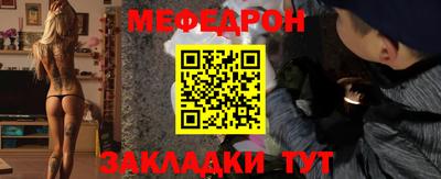 кокаин перу Мариинск