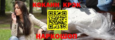 прущая мука Малгобек