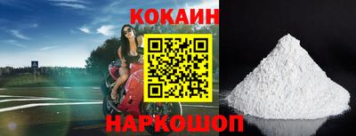 прущая мука Малгобек