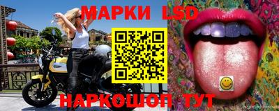 прущая мука Малгобек