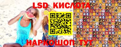 прущая мука Малгобек