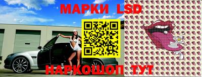кокаин перу Мариинск