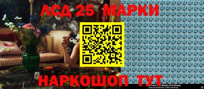 синтетический гашиш Малоярославец
