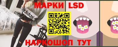 синтетический гашиш Малоярославец
