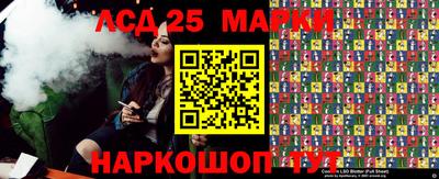 прущая мука Малгобек