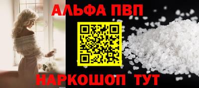 прущая мука Малгобек
