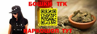прущая мука Малгобек