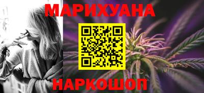 кокаин перу Мариинск