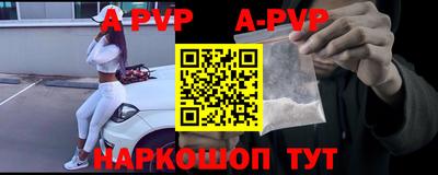 синтетический гашиш Малоярославец