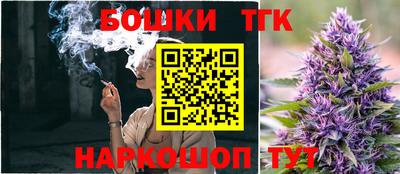 кокаин перу Мариинск