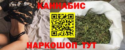 прущая мука Малгобек