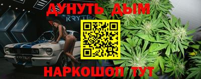 кокаин перу Мариинск