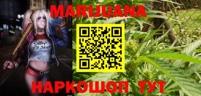 прущая мука Малгобек