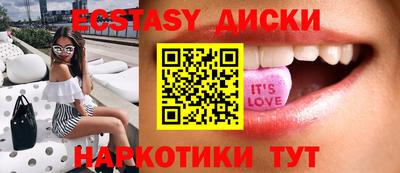 прущая мука Малгобек