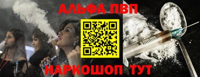 прущая мука Малгобек