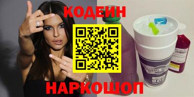 прущая мука Малгобек