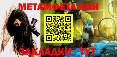 прущая мука Малгобек