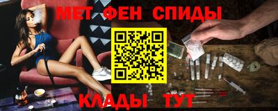 кокаин перу Мариинск