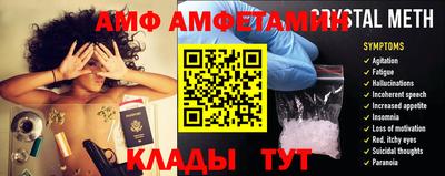 кокаин перу Мариинск