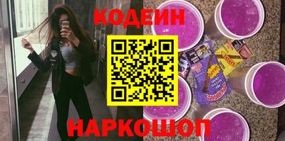 синтетический гашиш Малоярославец