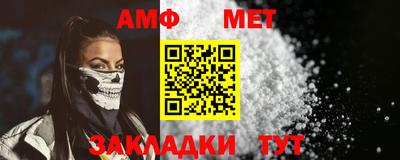 синтетический гашиш Малоярославец