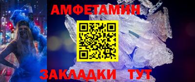 кокаин перу Мариинск