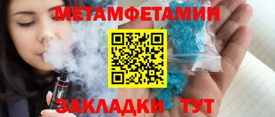кокаин перу Мариинск