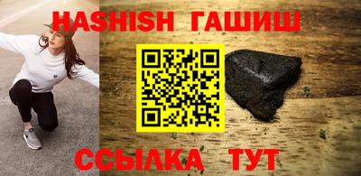 прущая мука Малгобек