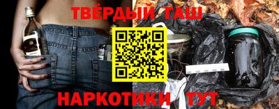 кокаин перу Мариинск