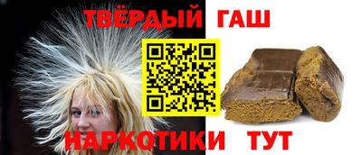 прущая мука Малгобек