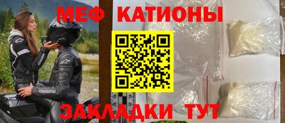 синтетический гашиш Малоярославец