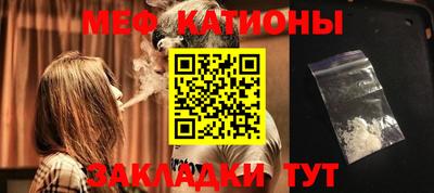 кокаин перу Мариинск